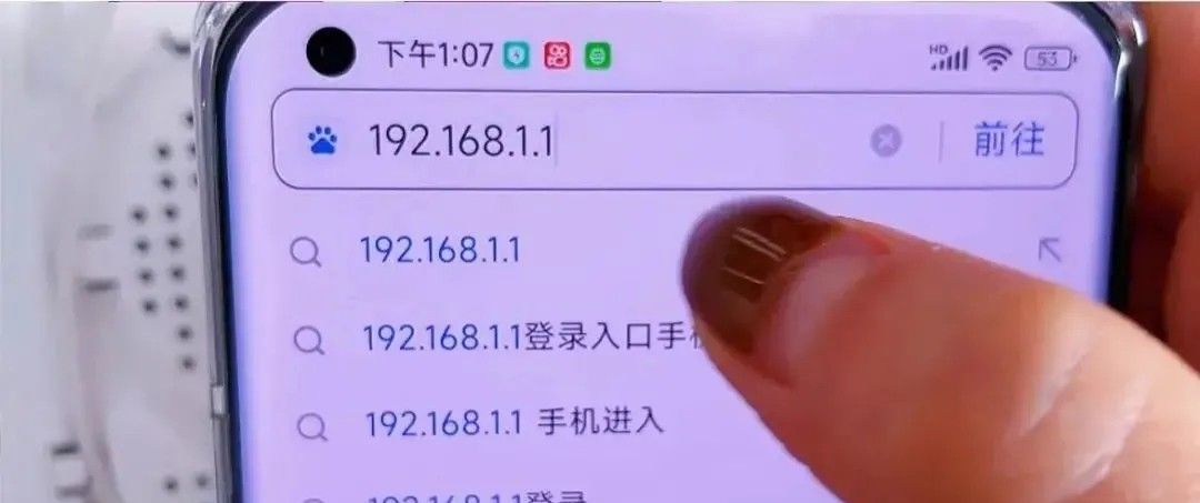 装网师傅不会告知你，改光猫这2个选项，解除限速，网速立马翻倍