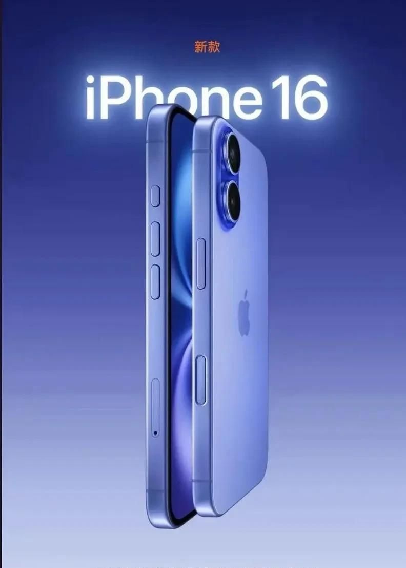 iPhone必定要关掉的6个设置,最后一个99%的人都不知道