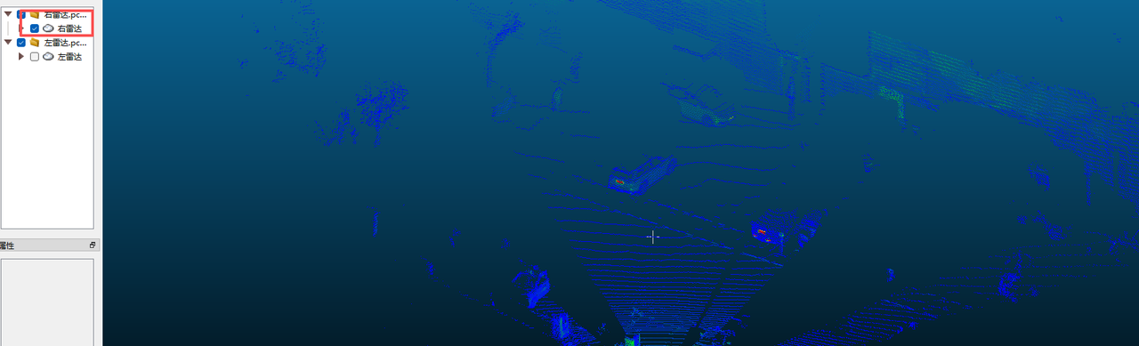 用CloudCompare实现两帧点云数据的精准对齐