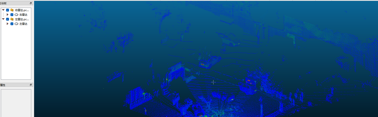 用CloudCompare实现两帧点云数据的精准对齐