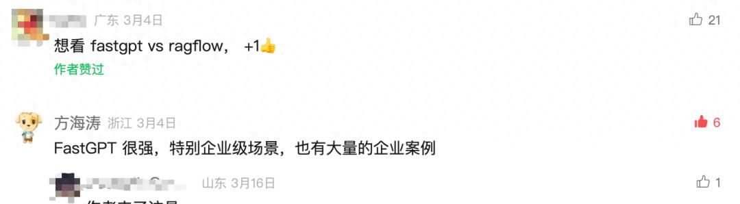 Dify、n8n、扣子、Fastgpt、Ragflow到底该怎么选?超详细指南来了。