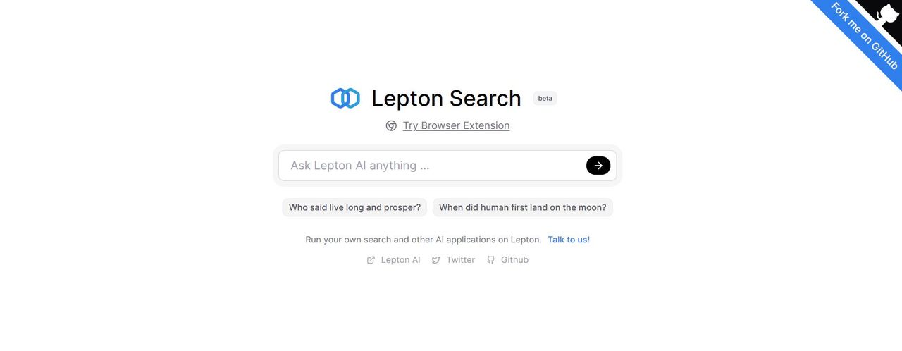 【2024】10个好用的AI搜索引擎大盘点