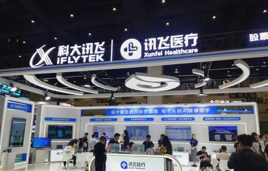 半年营收首破百亿!AI“国家队”科大讯飞做对了什么?