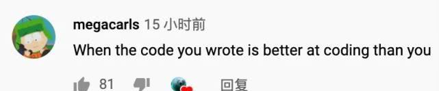 看看函数名和注释,AI自动生成代码,程序员:这不真实,我要失业