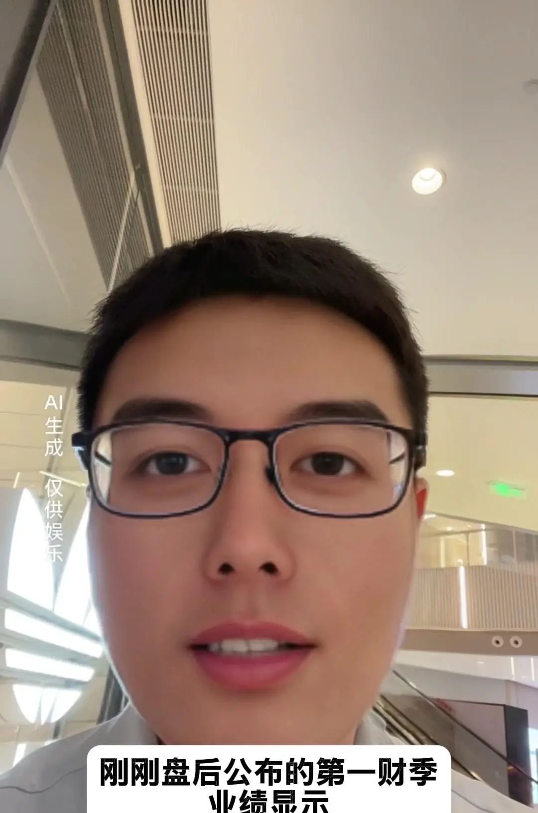 AI星辰大海，绝不能错过你！