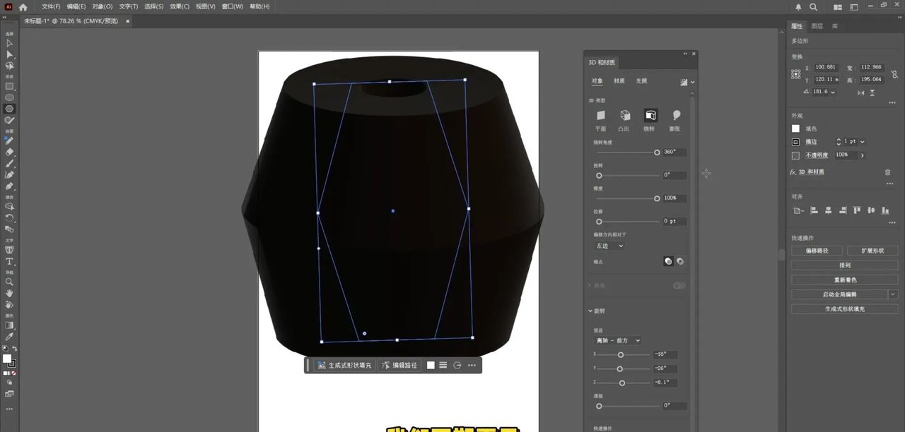 AI2025免费直装攻略