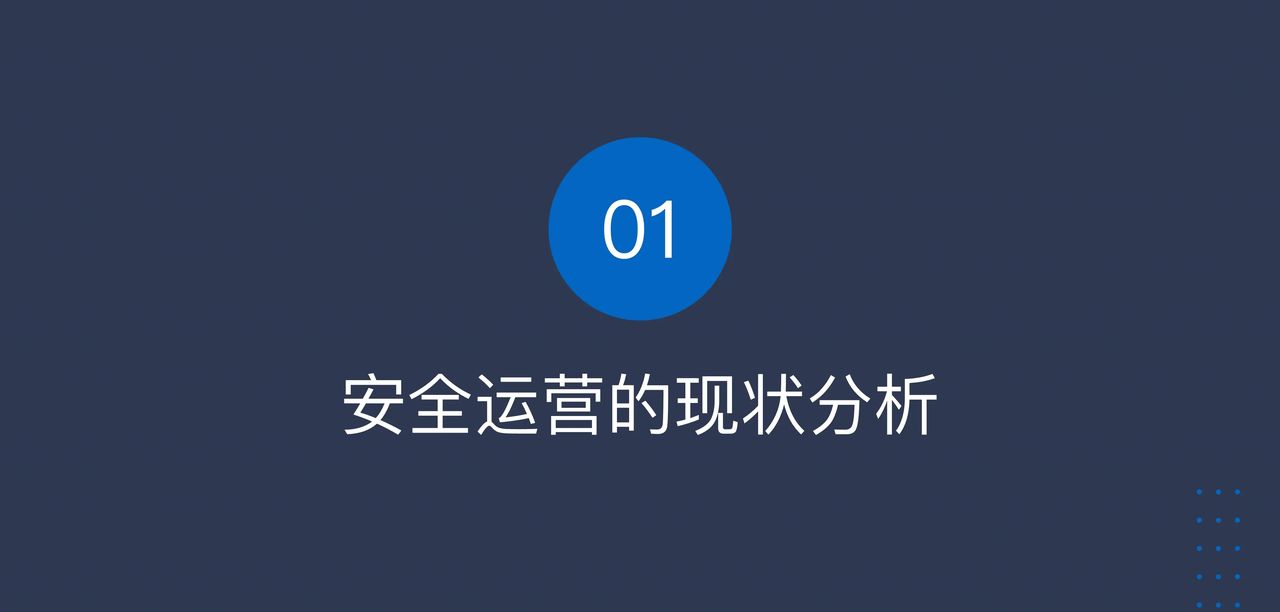 梁浩:大模型加速走向真运营