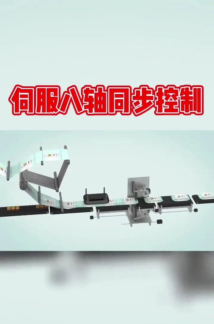 高效分拣的智能物流小车