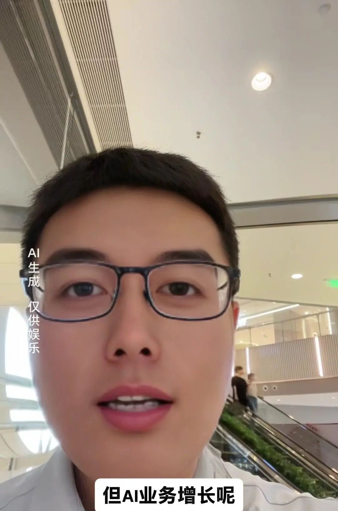 AI星辰大海，绝不能错过你！