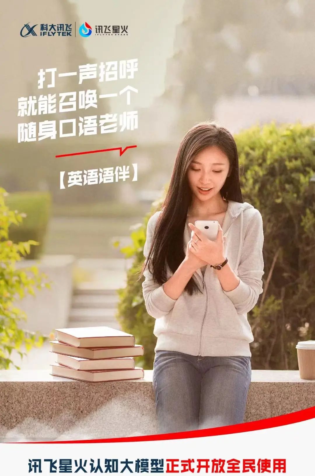 #千淘万漉虽辛苦