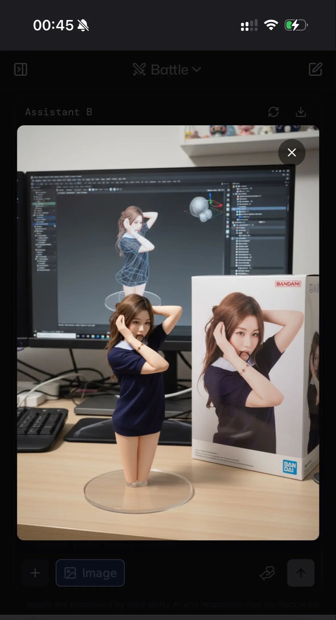 AI免费制作自己的专属3D手办