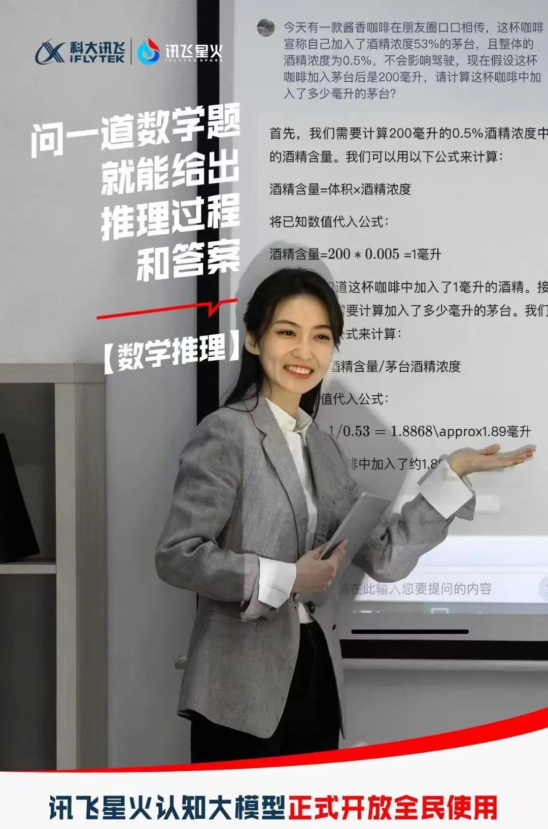 #千淘万漉虽辛苦