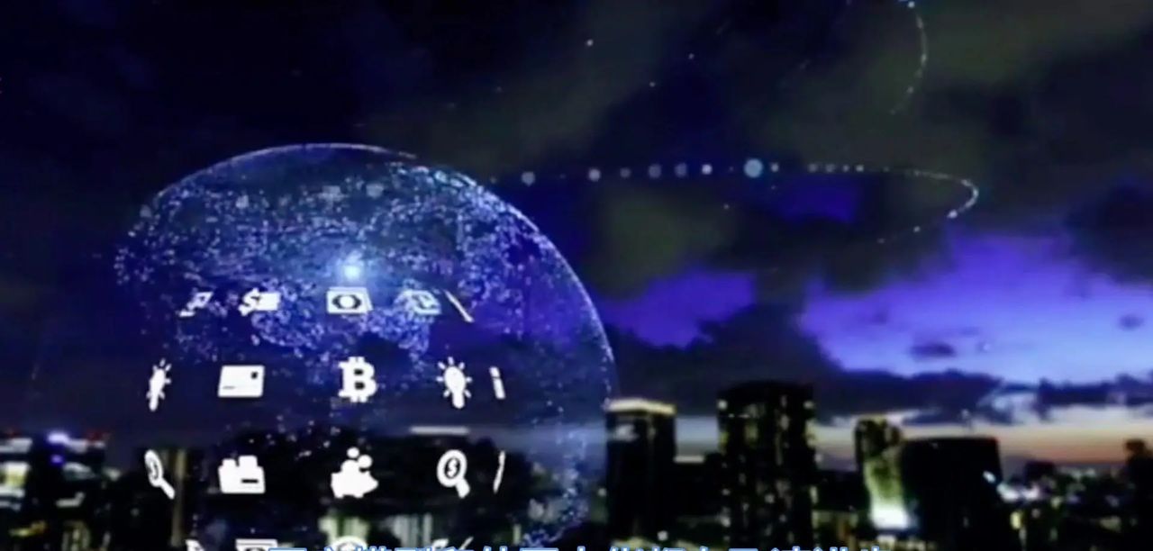 科大讯飞发布星火大模型