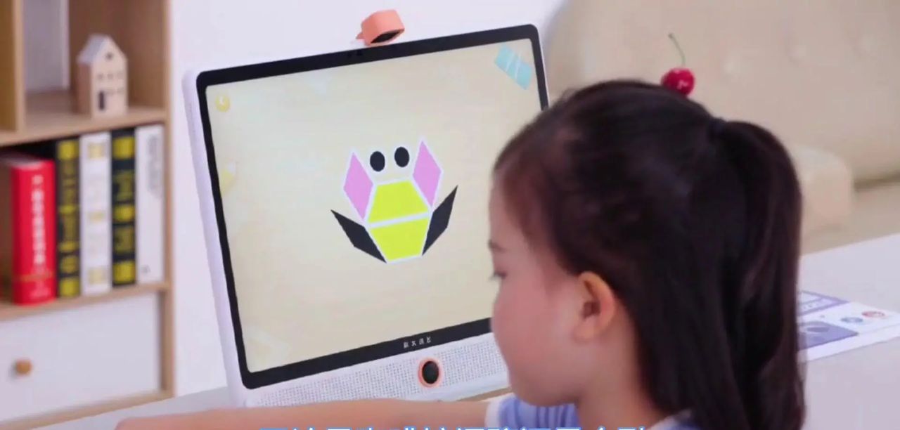 科大讯飞发布星火大模型