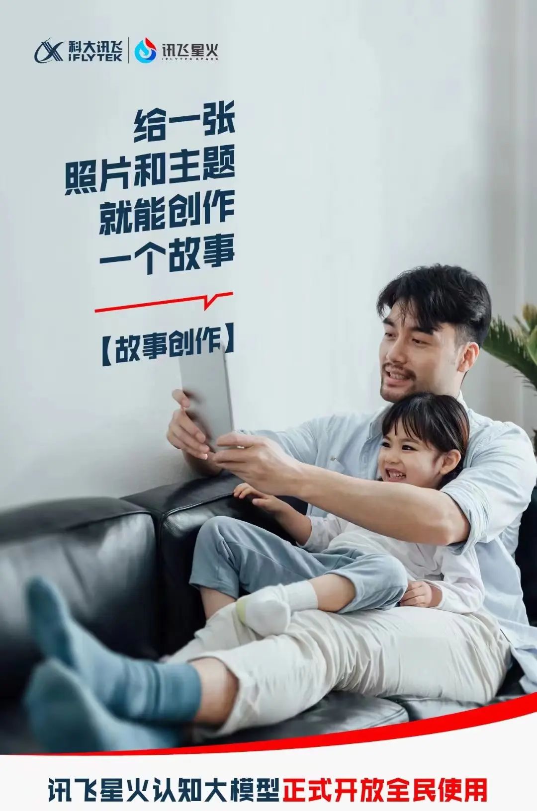 #千淘万漉虽辛苦