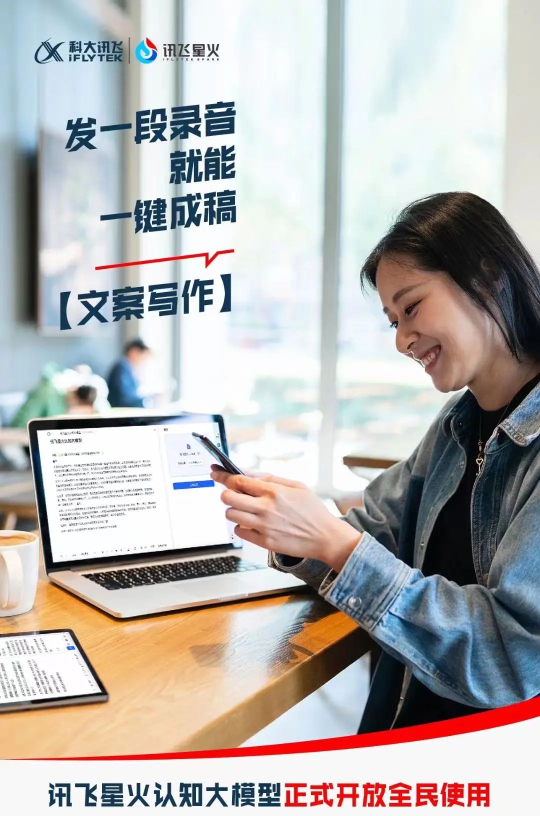 #千淘万漉虽辛苦