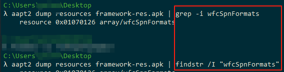 解决JADX反编译无法查看 resource.arsc 配置内容