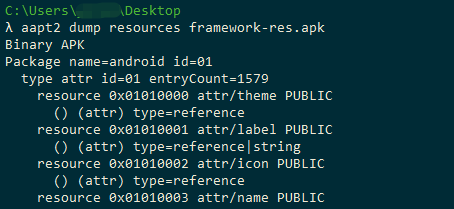 解决JADX反编译无法查看 resource.arsc 配置内容