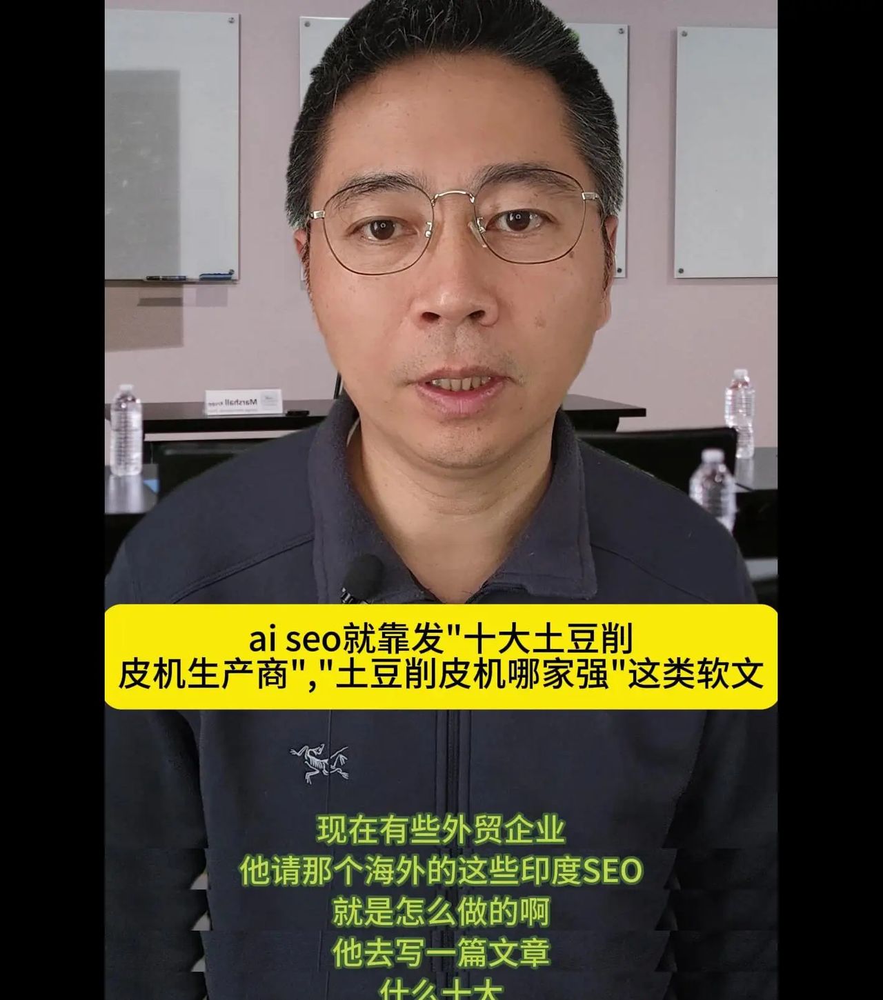 AISEO策略，未来排名靠前！