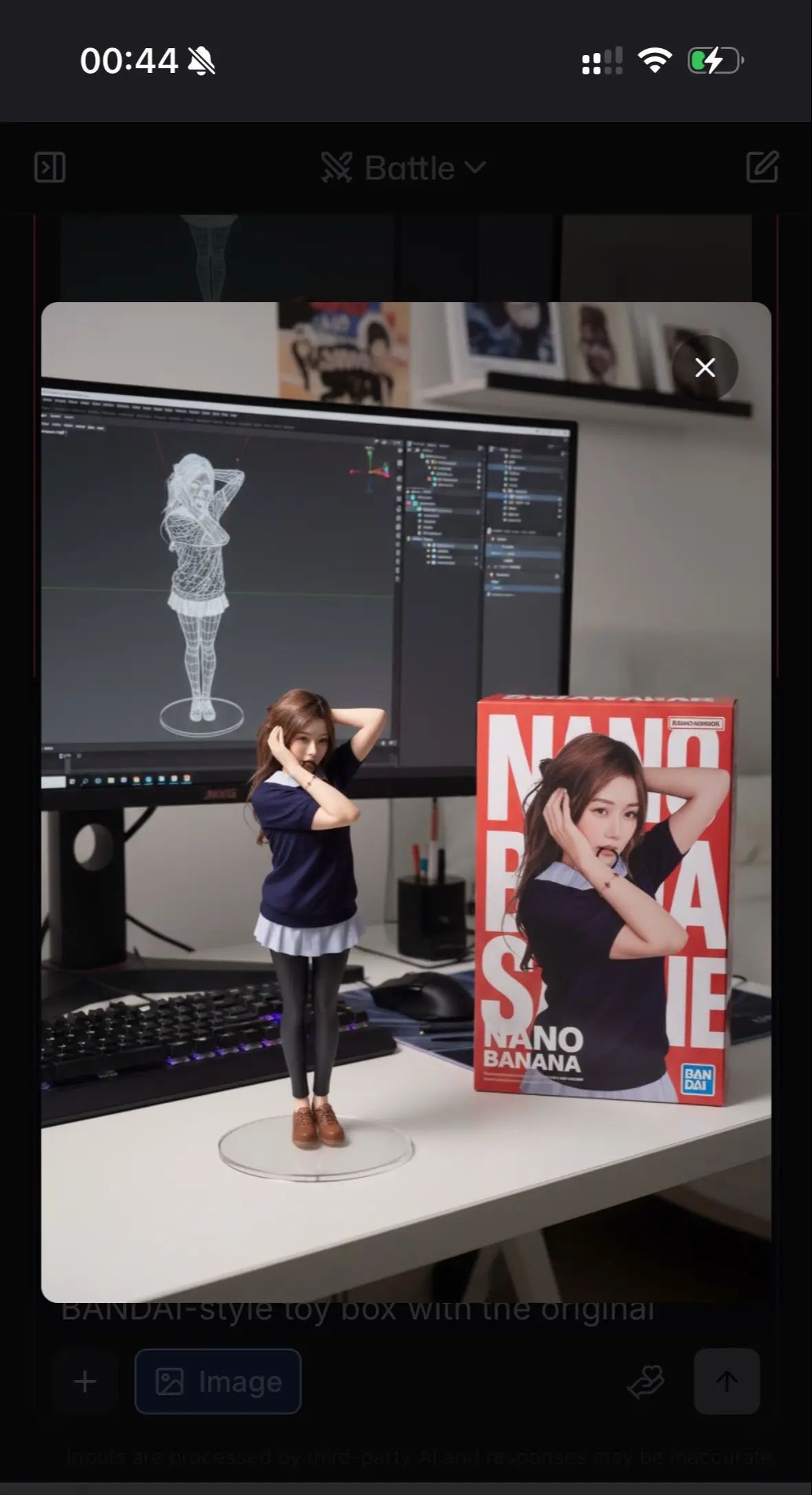 AI免费制作自己的专属3D手办