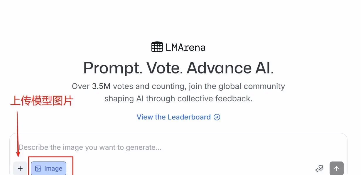 一个视频教会你生成3D模型