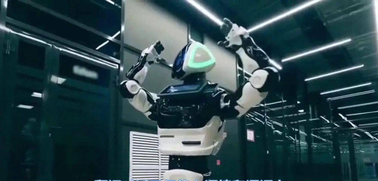 科大讯飞发布星火大模型