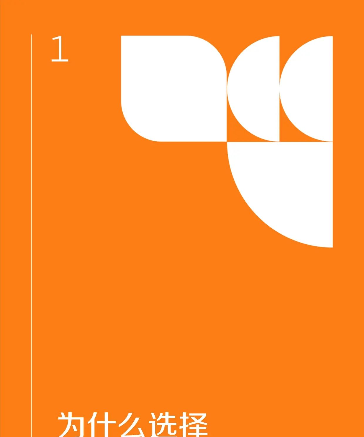 量子计算与人工智能：无声的革命