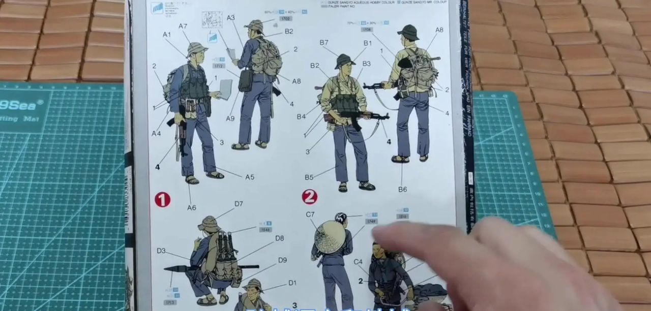 科大讯飞发布星火大模型