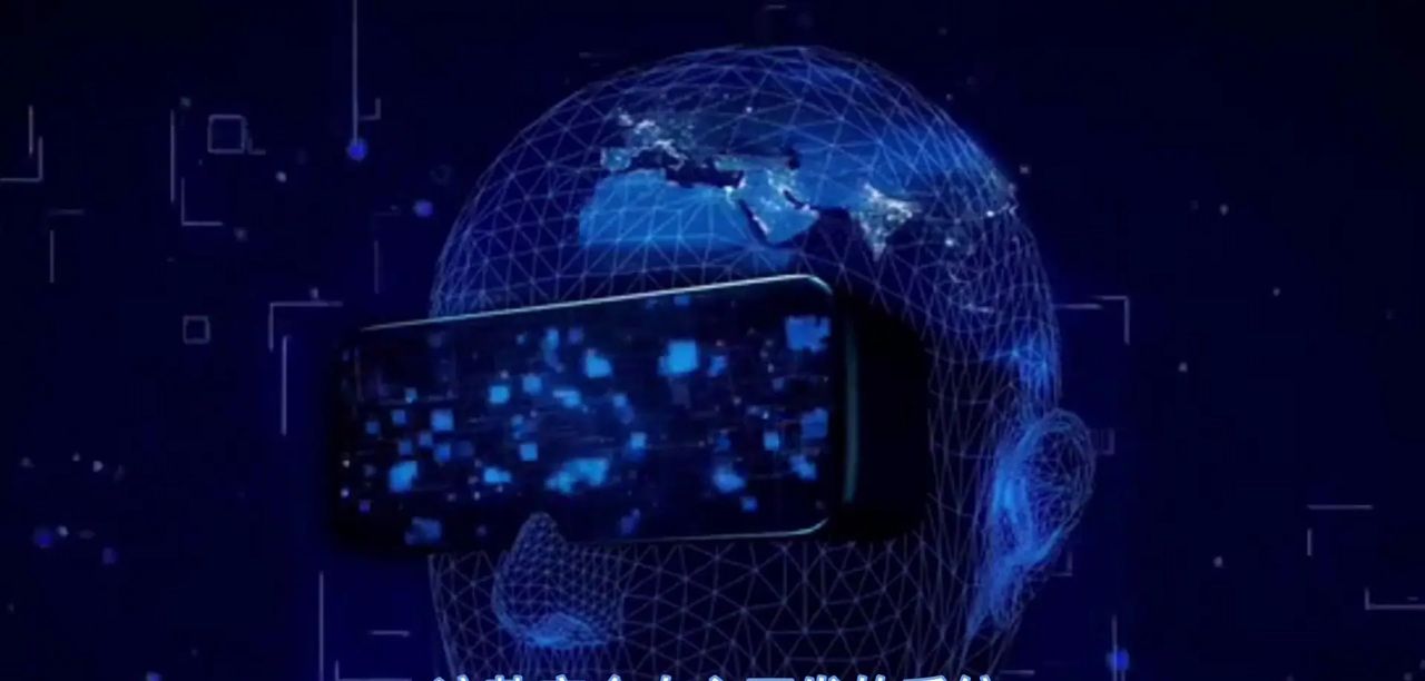 科大讯飞发布星火大模型