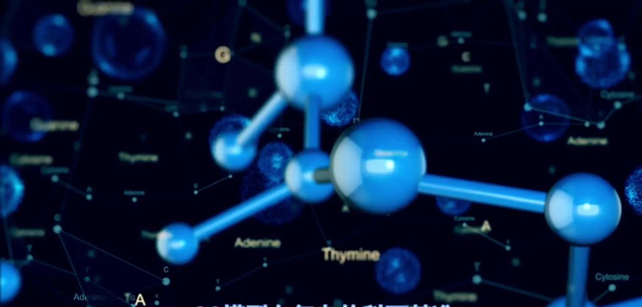 科大讯飞发布星火大模型