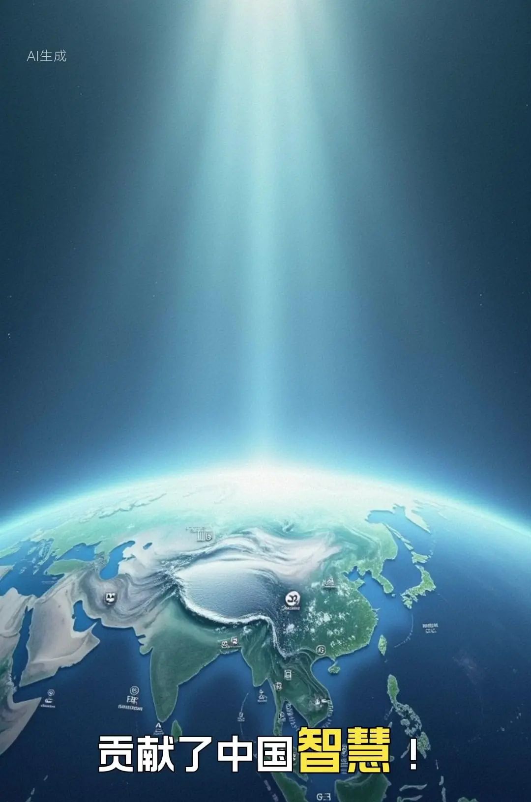 潘杰伟团队成功研发出新一代量子计算机九章3号 中国科技再次震撼世界,近日中国科学技术大学潘杰伟团队成功研发出新一代量子计算机九章3号,其计算能力再次刷新世界纪录