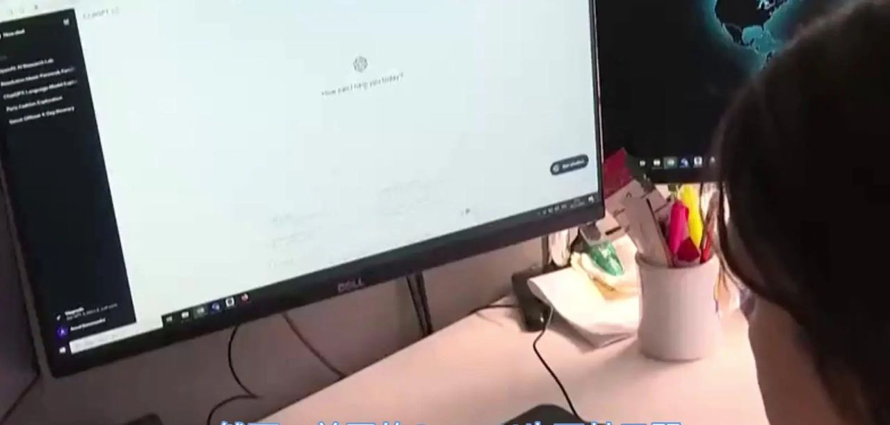 科大讯飞发布星火大模型