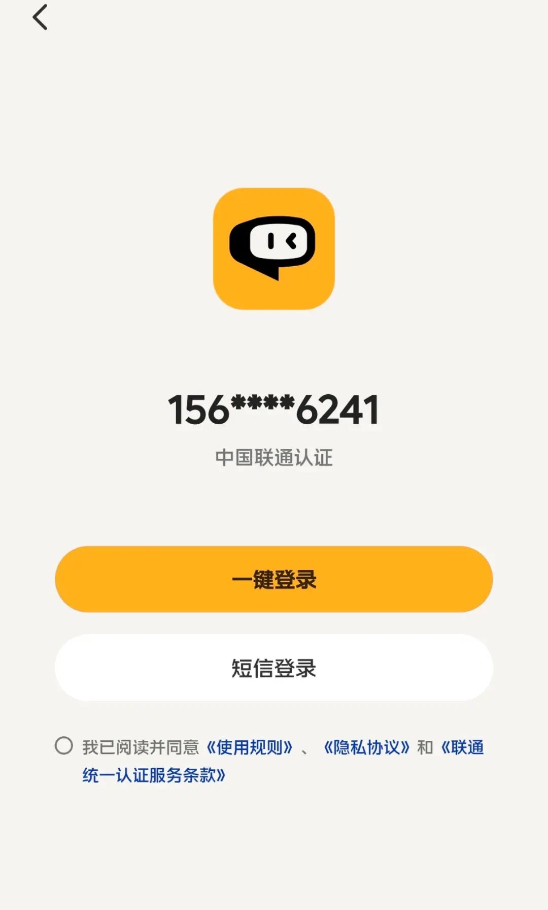 360AI搜索的一些优化