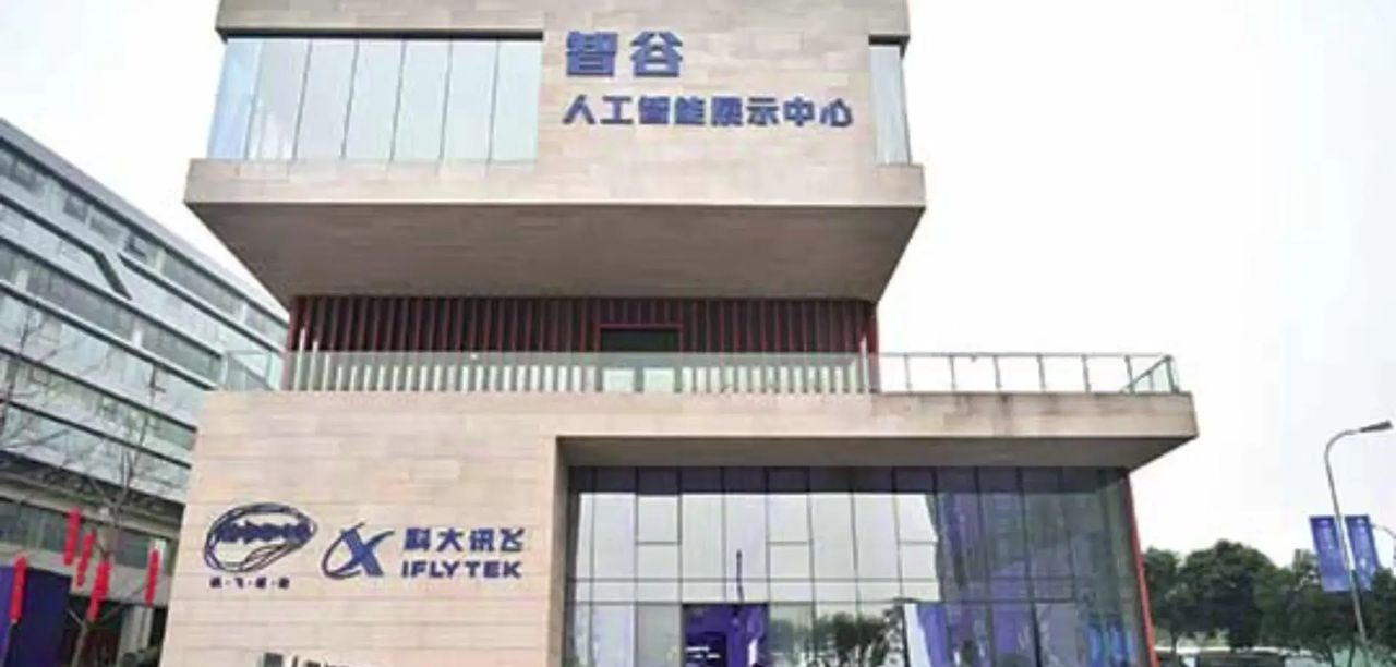 大模型加教育,要会技术更要懂教育