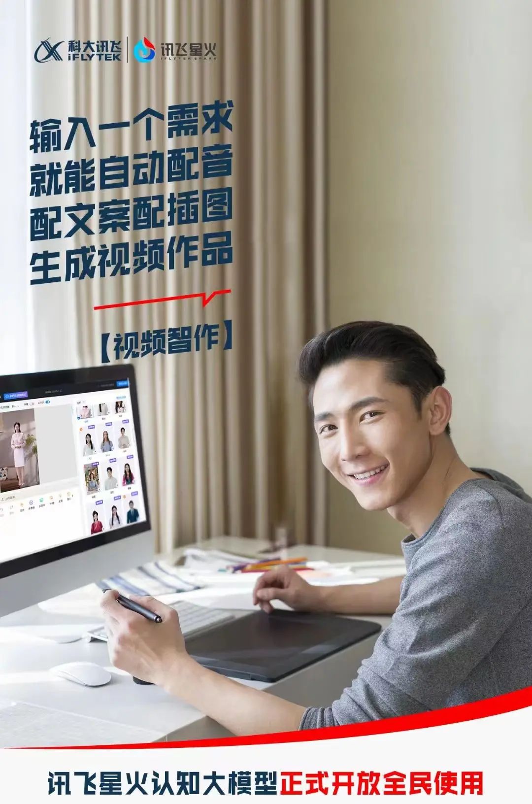 #千淘万漉虽辛苦