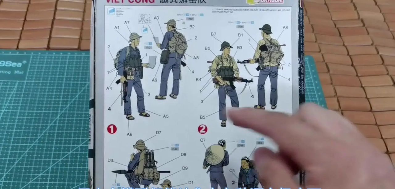 科大讯飞发布星火大模型