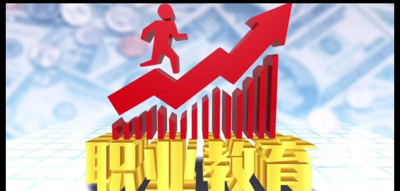 大模型加教育,要会技术更要懂教育