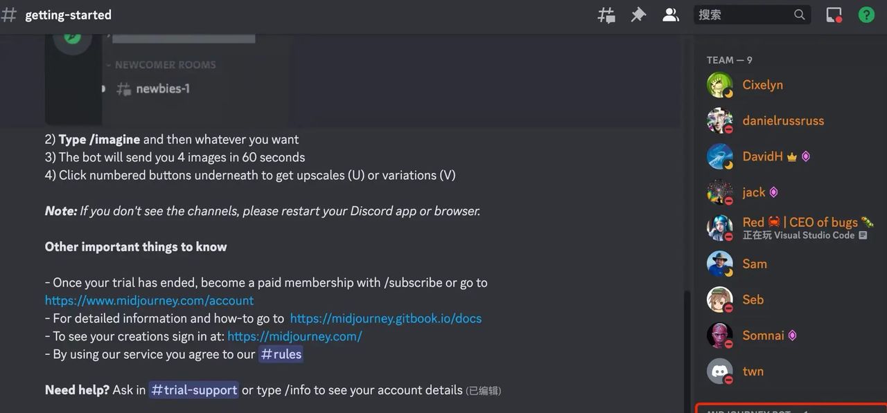 Midjourney 账号申请