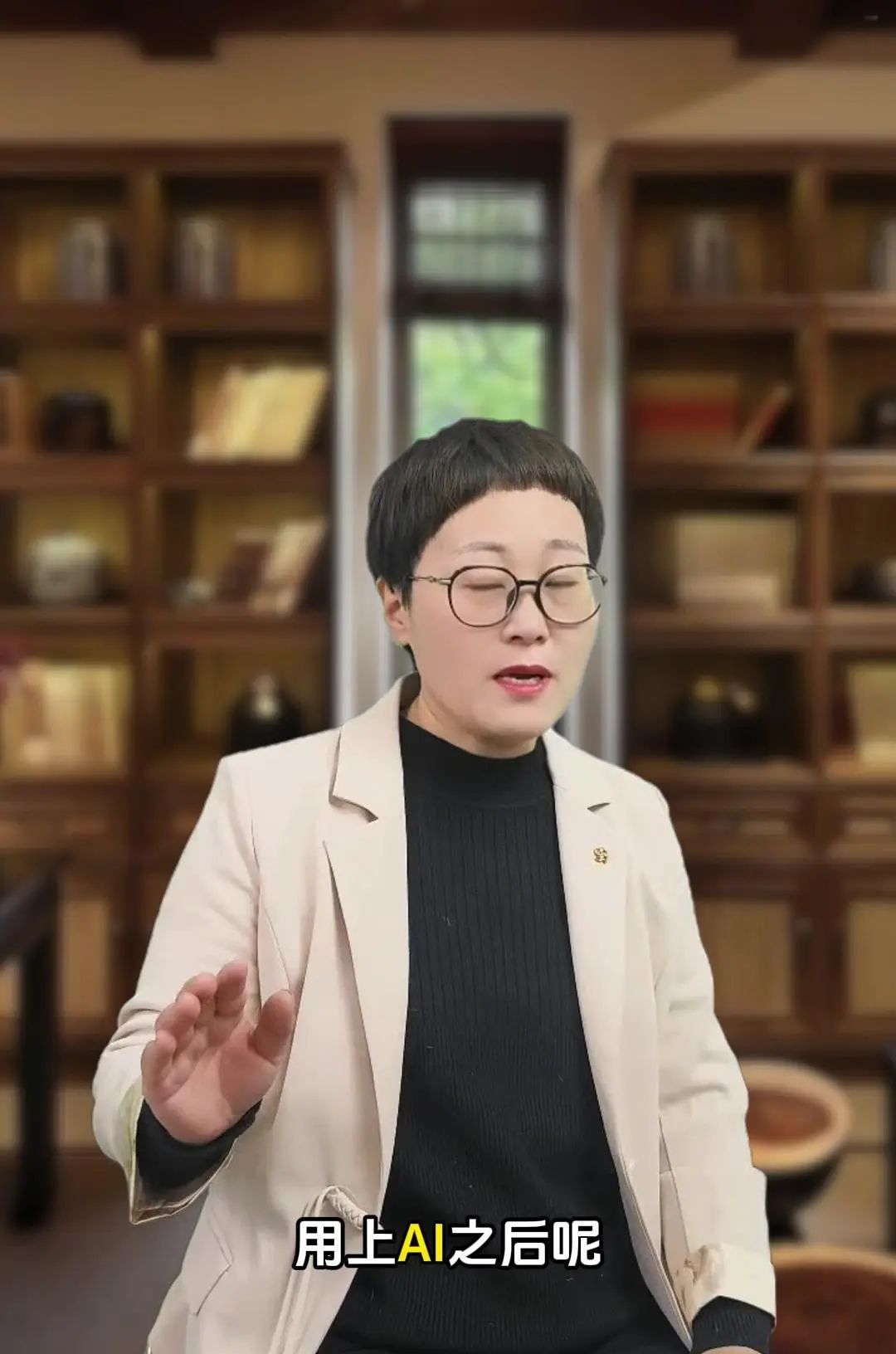 企业用AI重塑经营，节约人工，降本增效 AI对企业的商业价值就是降本增效