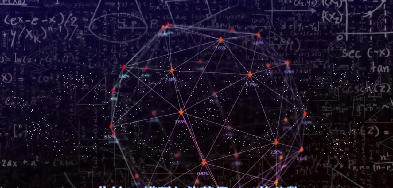 科大讯飞发布星火大模型