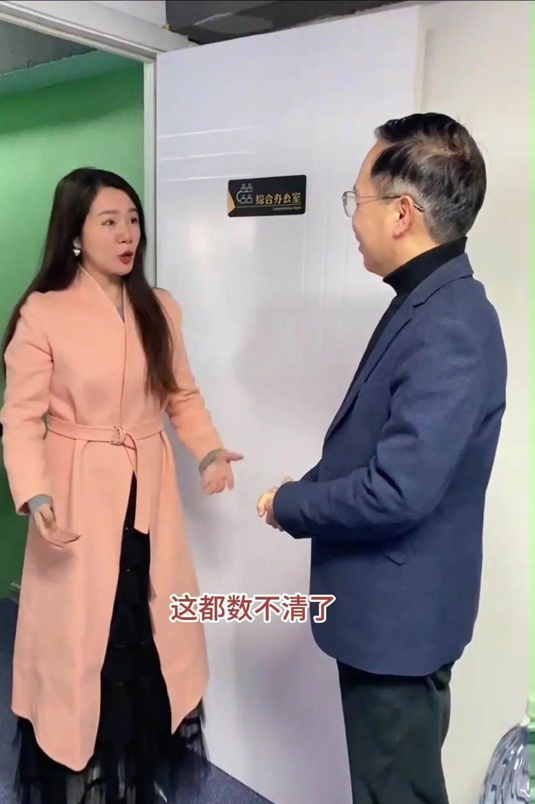 AI智能教育为什么这么火？