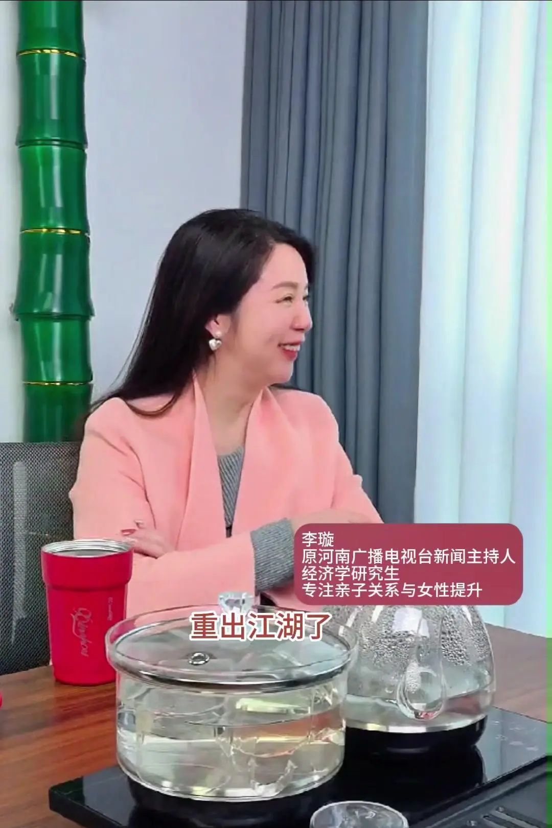 AI智能教育为什么这么火？