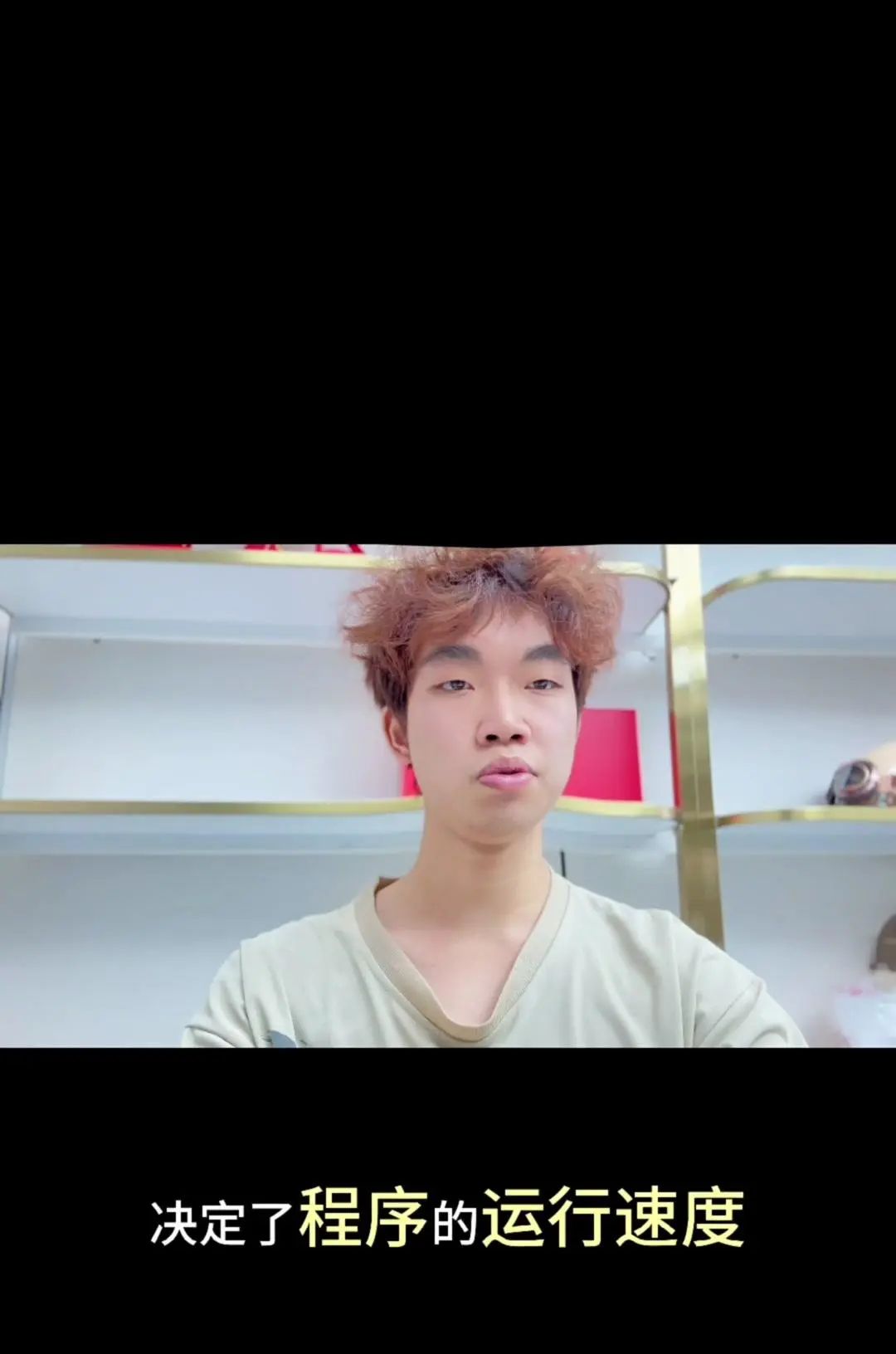 DeepSeek基础配置讲解