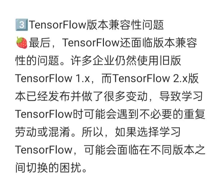 研究生搞深度学习怎么选择？！