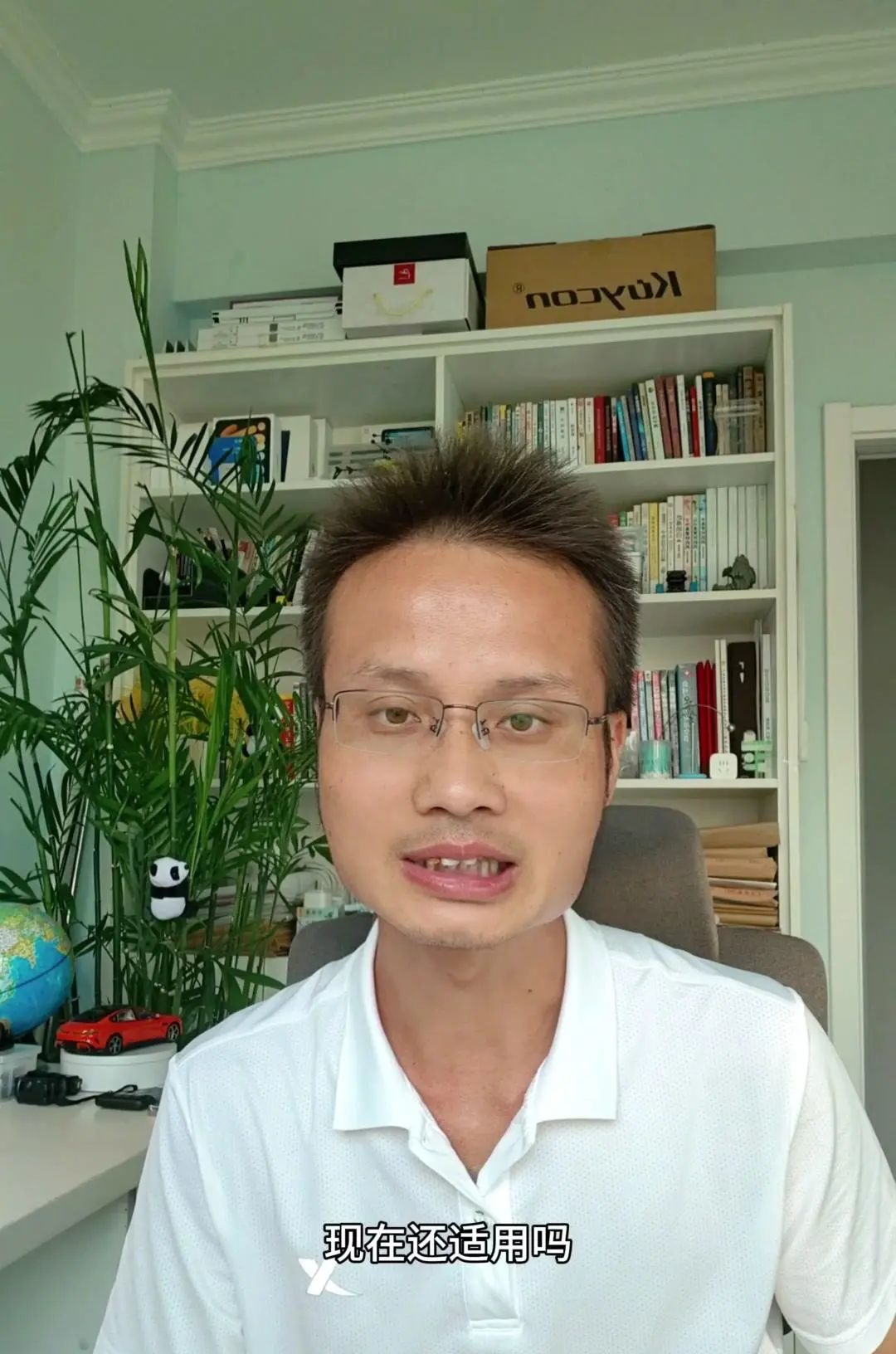 AI能替律师解决纠纷吗？