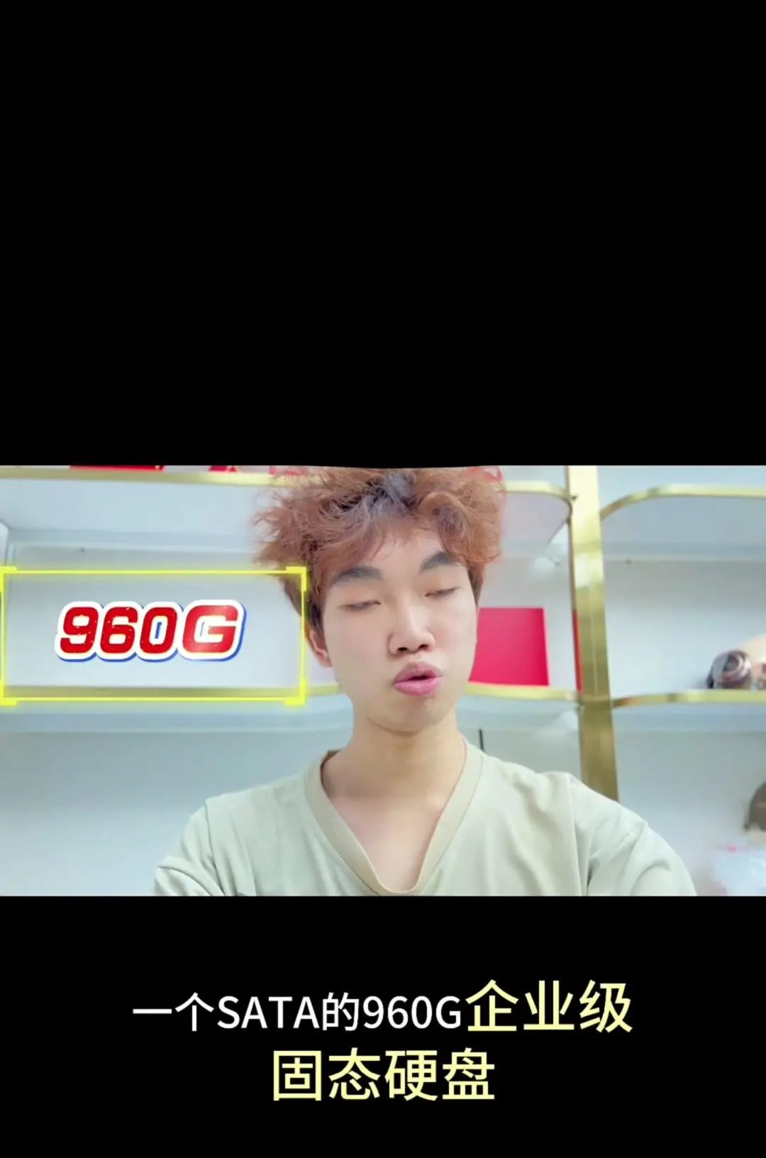 DeepSeek基础配置讲解