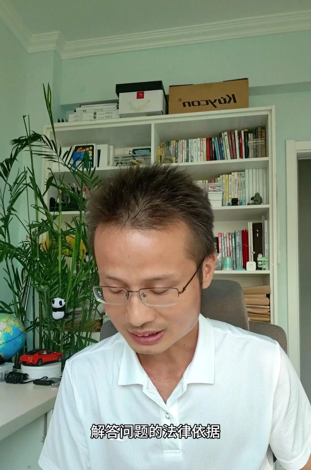 AI能替律师解决纠纷吗？