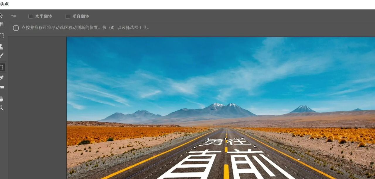 教大家如何做压入文字效果
