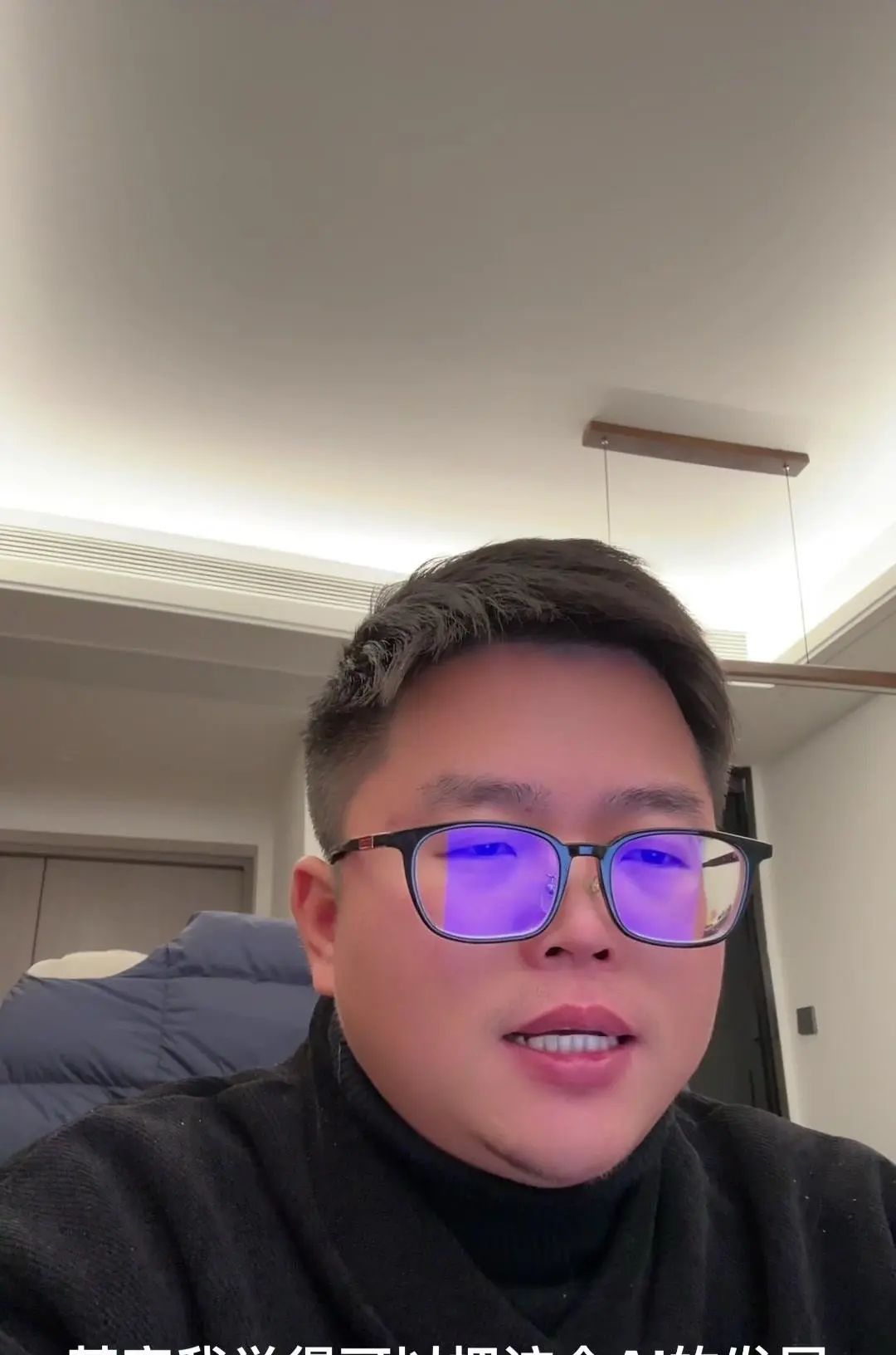 谈谈AI发展的未来和趋势