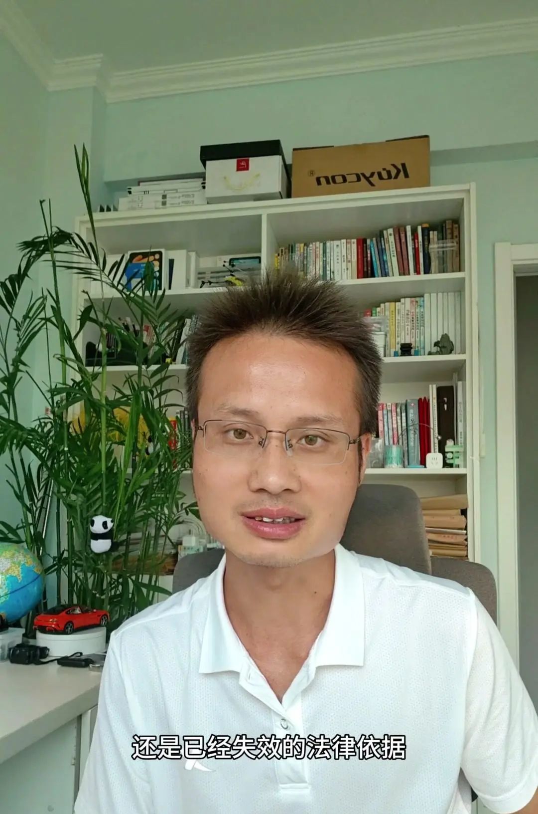 AI能替律师解决纠纷吗？